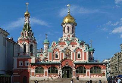Kazan Cathedral (Moscow)
